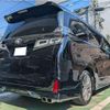 toyota vellfire 2020 -TOYOTA 【名変中 】--Vellfire AGH30W--9013792---TOYOTA 【名変中 】--Vellfire AGH30W--9013792- image 24