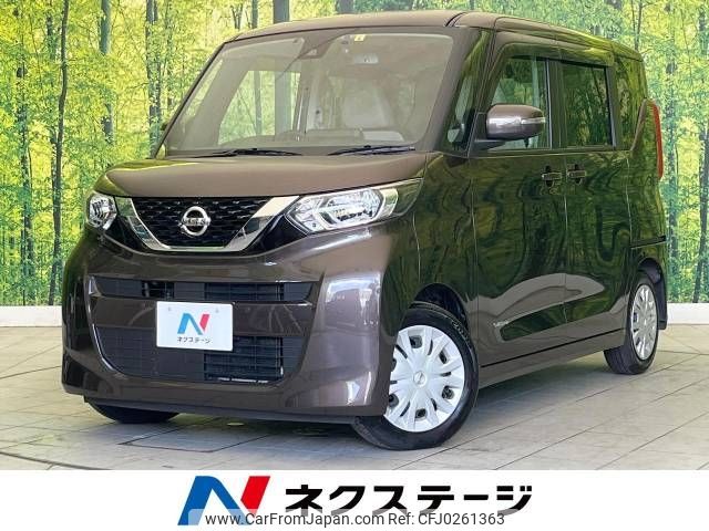 nissan roox 2022 -NISSAN--Roox 5AA-B44A--B44A-0101501---NISSAN--Roox 5AA-B44A--B44A-0101501- image 1