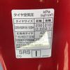 nissan x-trail 2017 -NISSAN--X-Trail DBA-NT32--NT32-059804---NISSAN--X-Trail DBA-NT32--NT32-059804- image 21