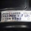subaru legacy-b4 2003 CFJ1676943 image 10