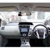 toyota prius-α 2013 -TOYOTA 【千葉 344ﾐ3103】--Prius α DAA-ZVW41W--ZVW41-3258014---TOYOTA 【千葉 344ﾐ3103】--Prius α DAA-ZVW41W--ZVW41-3258014- image 41