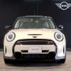 mini mini-others 2022 quick_quick_3DA-XV20MW_WMW22DV0602S33157 image 9