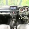 suzuki jimny 2023 CFJ1658378 image 3