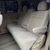 toyota alphard 2008 -TOYOTA--Alphard DBA-ANH20W--ANH20-8028381---TOYOTA--Alphard DBA-ANH20W--ANH20-8028381- image 10