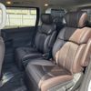 nissan elgrand 2022 -NISSAN--Elgrand 5BA-TE52--TE52-160494---NISSAN--Elgrand 5BA-TE52--TE52-160494- image 19