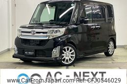 daihatsu tanto 2014 -DAIHATSU--Tanto DBA-LA600S--LA600S-0096055---DAIHATSU--Tanto DBA-LA600S--LA600S-0096055-