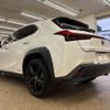 lexus ux 2021 CFJ1838285 image 19