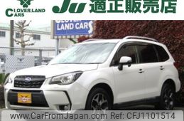 subaru forester 2017 -SUBARU--Forester DBA-SJ5--SJ5-100381---SUBARU--Forester DBA-SJ5--SJ5-100381-