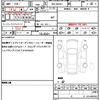 mazda roadster 2022 quick_quick_5BA-ND5RC_ND5RC-655049 image 19