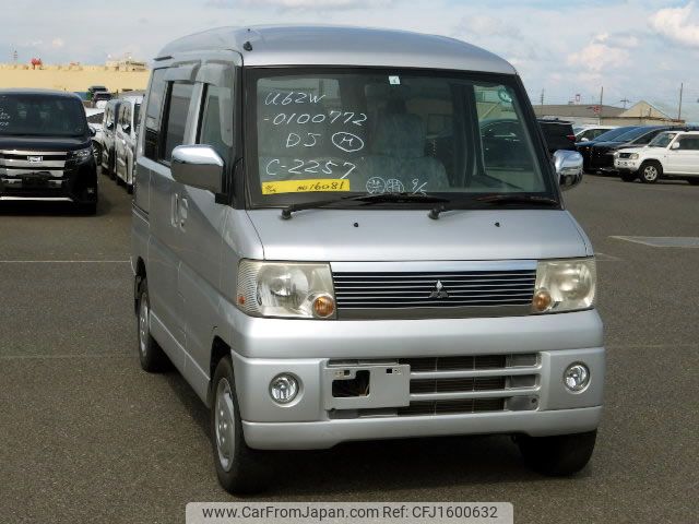 mitsubishi town-box 2001 CFJ1600632 image 2