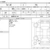 suzuki wagon-r 2019 -SUZUKI 【豊橋 580ﾕ 686】--Wagon R DBA-MH35S--MH35S-136222---SUZUKI 【豊橋 580ﾕ 686】--Wagon R DBA-MH35S--MH35S-136222- image 3