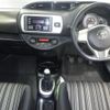 toyota vitz 2015 -TOYOTA--Vitz NCP131--NCP131-2023881---TOYOTA--Vitz NCP131--NCP131-2023881- image 3