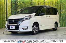 nissan serena 2019 -NISSAN--Serena DAA-HFC27--HFC27-040764---NISSAN--Serena DAA-HFC27--HFC27-040764-