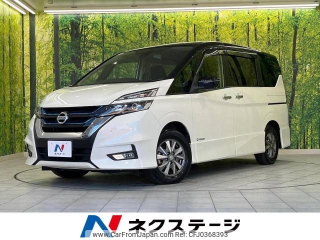 nissan serena 2019 -NISSAN--Serena DAA-HFC27--HFC27-040764---NISSAN--Serena DAA-HFC27--HFC27-040764- image 1