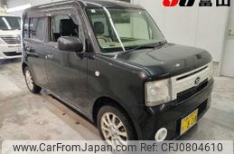 daihatsu move-conte 2015 -DAIHATSU 【富山 583ﾙ820】--Move Conte L585S--L585S-0042034---DAIHATSU 【富山 583ﾙ820】--Move Conte L585S--L585S-0042034-