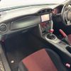 toyota 86 2012 quick_quick_ZN6_ZN6-015465 image 7