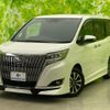 toyota esquire 2018 quick_quick_DBA-ZRR80G_ZRR80-0457835 image 1