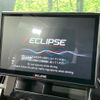mitsubishi delica-d5 2024 quick_quick_CV1W_CV1W-5005929 image 4