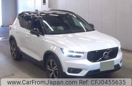 volvo xc40 2022 quick_quick_5AA-XB420TXCM_YU1XZK8MMN2750175