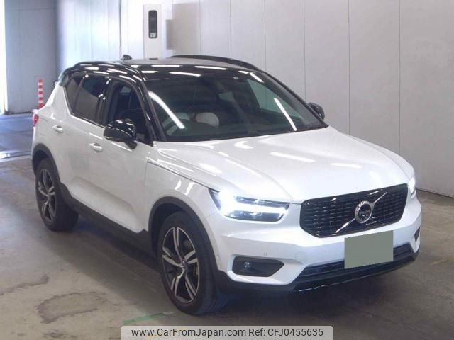 volvo xc40 2022 quick_quick_5AA-XB420TXCM_YU1XZK8MMN2750175 image 1