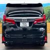 toyota alphard 2018 -TOYOTA--Alphard DBA-AGH30W--AGH30-0209528---TOYOTA--Alphard DBA-AGH30W--AGH30-0209528- image 17