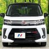 daihatsu move 2020 CFJ1540551 image 15