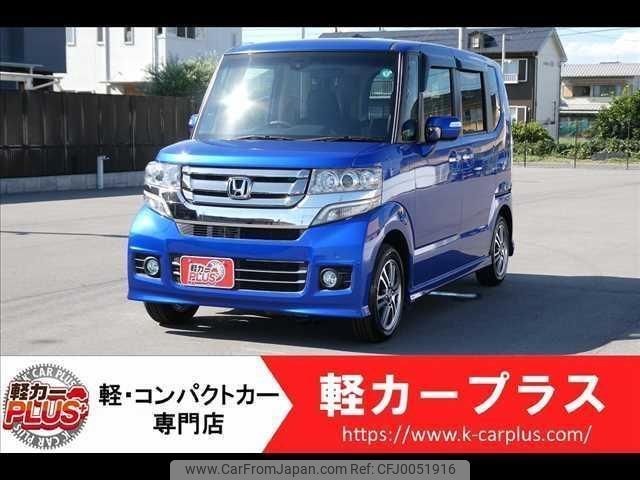 honda n-box 2015 -HONDA--N BOX JF1--JF1-1610804---HONDA--N BOX JF1--JF1-1610804- image 1