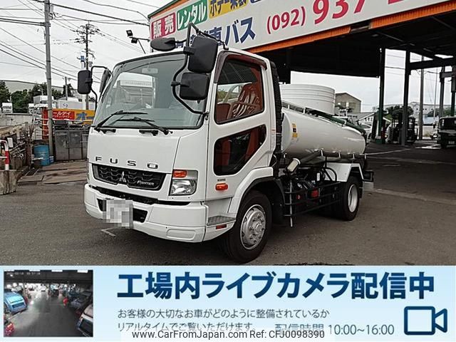 mitsubishi-fuso fighter 2016 GOO_NET_EXCHANGE_0803382A30240809W003 image 1