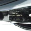 honda n-box 2014 CFJ1597980 image 7