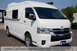toyota hiace-van 2024 GOO_JP_700070921030250630001