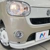 daihatsu move-canbus 2016 -DAIHATSU--Move Canbus DBA-LA800S--LA800S-0016526---DAIHATSU--Move Canbus DBA-LA800S--LA800S-0016526- image 13