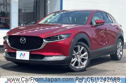mazda cx-3 2020 -MAZDA--CX-30 5BA-DMEP--DMEP-109812---MAZDA--CX-30 5BA-DMEP--DMEP-109812-