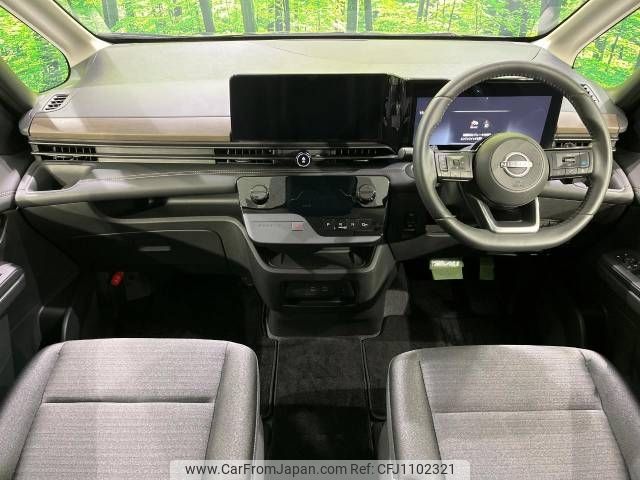 nissan serena 2023 -NISSAN--Serena 5BA-FNC28--FNC28-003293---NISSAN--Serena 5BA-FNC28--FNC28-003293- image 2