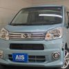 daihatsu move 2020 REALMOTOR_N9024070009F-90 image 1