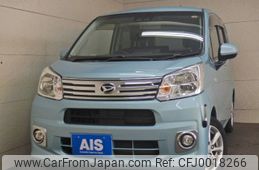 daihatsu move 2020 REALMOTOR_N9024070009F-90