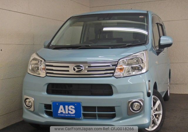 daihatsu move 2020 REALMOTOR_N9024070009F-90 image 1