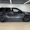 land-rover discovery-sport 2022 CFJ1823132 image 14
