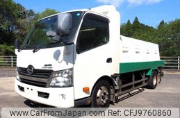 hino dutro 2015 GOO_NET_EXCHANGE_0403477A30240502W003