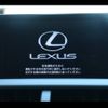 lexus nx 2017 -LEXUS 【名変中 】--Lexus NX AGZ15--1006506---LEXUS 【名変中 】--Lexus NX AGZ15--1006506- image 6