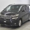 toyota vellfire undefined -TOYOTA--Vellfire ANH20W-8133981---TOYOTA--Vellfire ANH20W-8133981- image 5