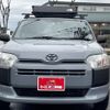 toyota probox 2020 quick_quick_DBE-NCP165V_NCP165-0078545 image 3