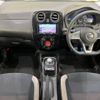 nissan note 2017 -NISSAN--Note DAA-HE12--HE12-050739---NISSAN--Note DAA-HE12--HE12-050739- image 2