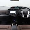 toyota aqua 2012 CFJ1477807 image 32
