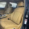 bmw 7-series 2016 CFJ1729449 image 19