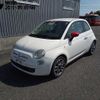 fiat 500 2010 -FIAT--Fiat 500 31212--00517992---FIAT--Fiat 500 31212--00517992- image 1