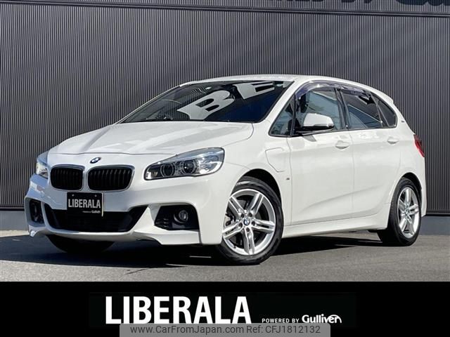 bmw 2-series 2017 CFJ1812132 image 1