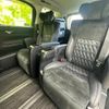 toyota vellfire 2016 quick_quick_DBA-AGH30W_AGH30-0070074 image 6