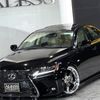 lexus is 2007 CARSENSOR_JP_AU6444173542 image 71