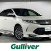 toyota harrier 2019 -TOYOTA--Harrier DBA-ZSU60W--ZSU60-0181238---TOYOTA--Harrier DBA-ZSU60W--ZSU60-0181238- image 1