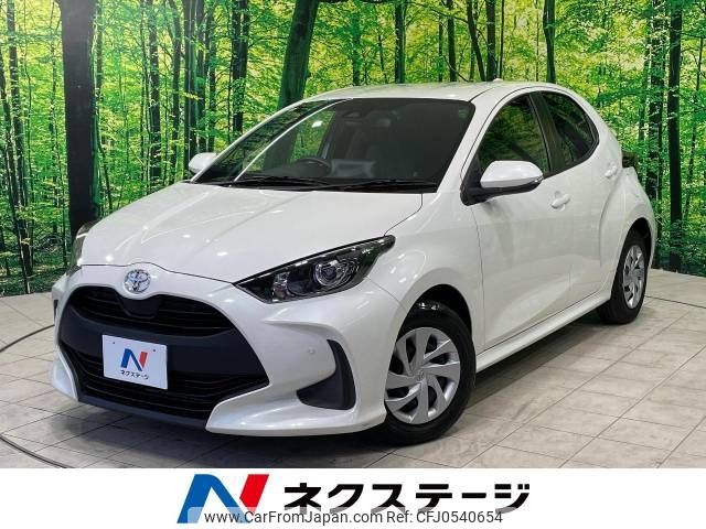 toyota yaris 2022 -TOYOTA--Yaris 5BA-KSP210--KSP210-0075357---TOYOTA--Yaris 5BA-KSP210--KSP210-0075357- image 1